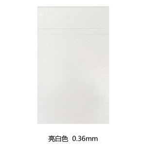 昆明海顿自动车库门金橡木消防红闪银灰亮白色防夹手钢质加厚门板