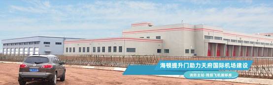 文章附图